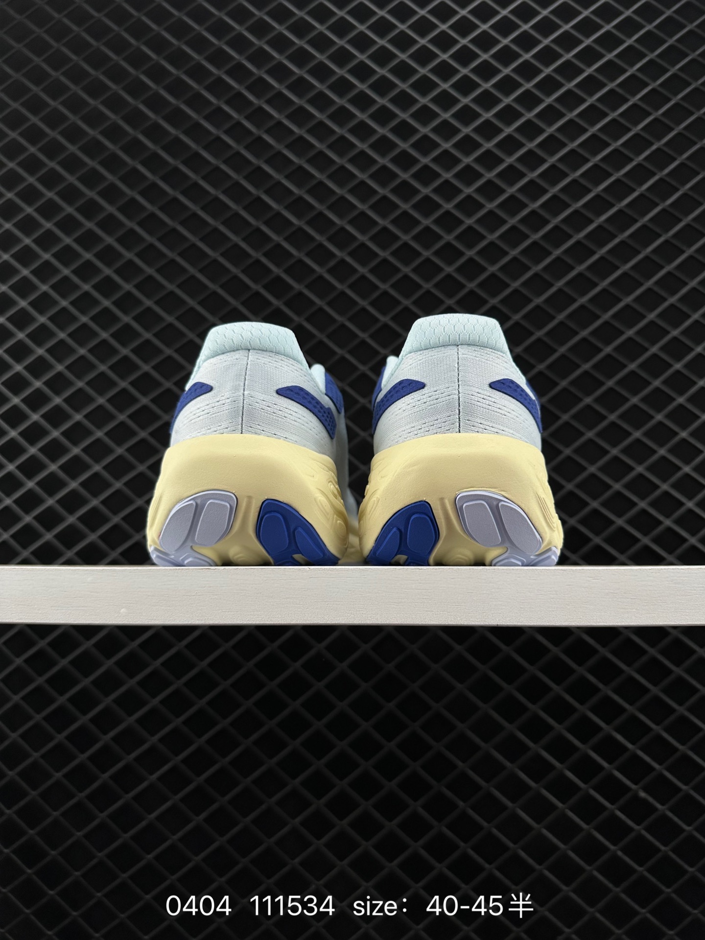 New Balance NB Fresh Foam Evoz v2